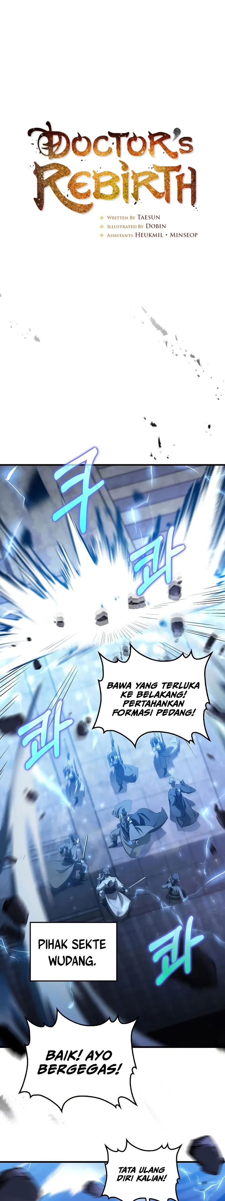 Doctor’s Rebirth Chapter 185