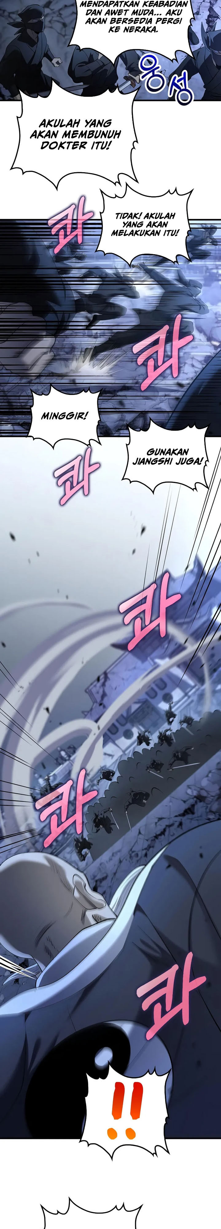 Doctor’s Rebirth Chapter 186