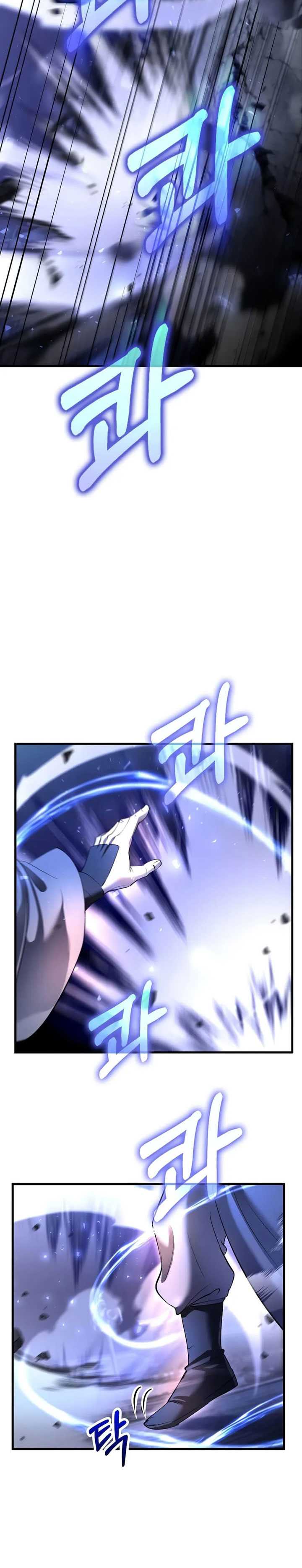 Doctor’s Rebirth Chapter 187