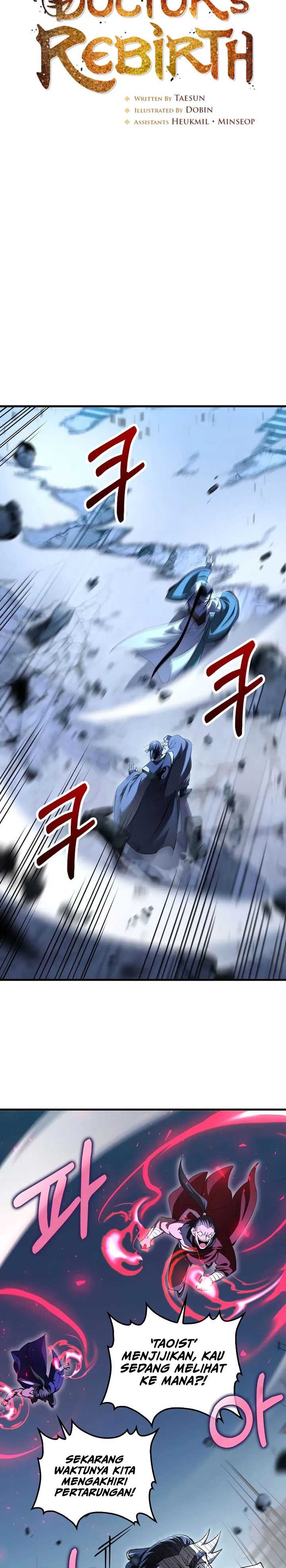 Doctor’s Rebirth Chapter 188