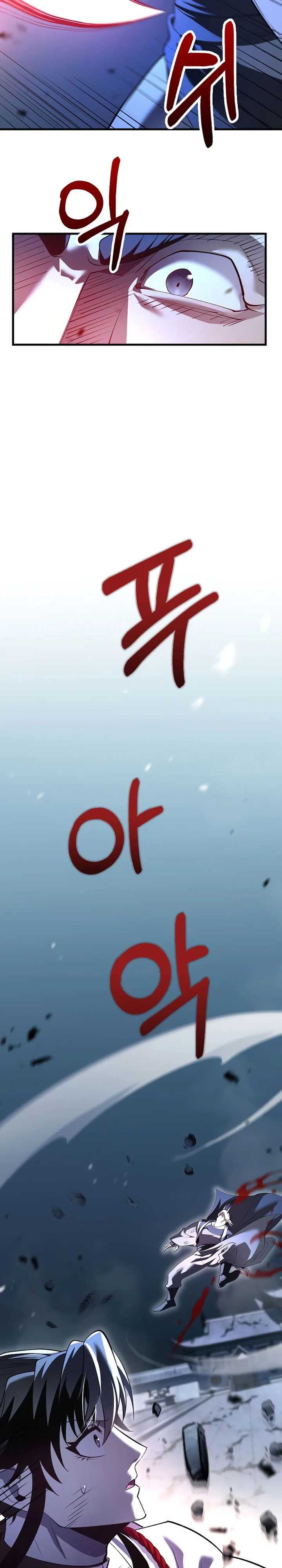 Doctor’s Rebirth Chapter 188