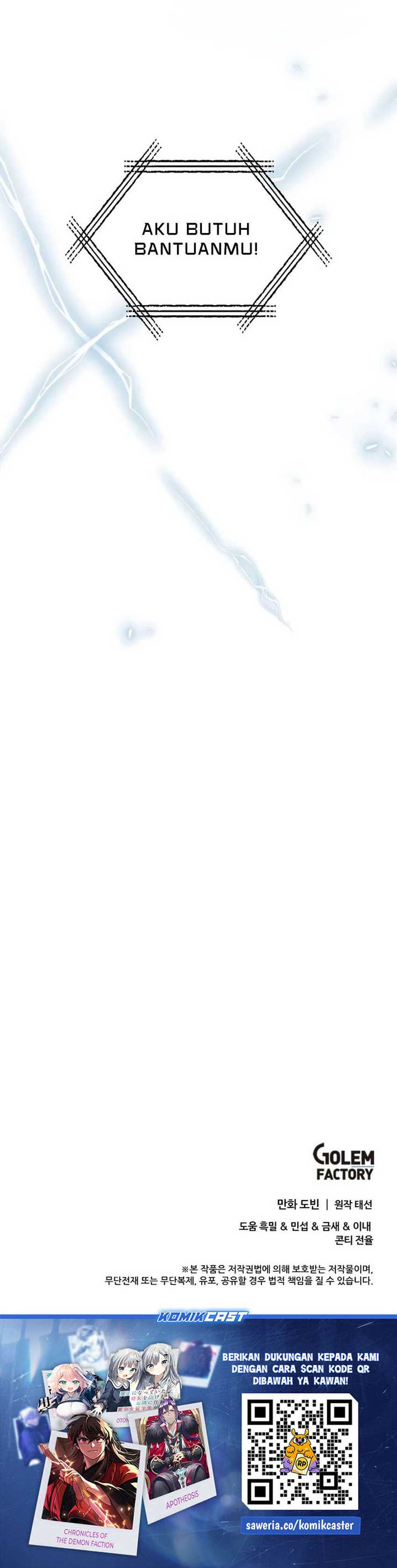 Doctor’s Rebirth Chapter 189