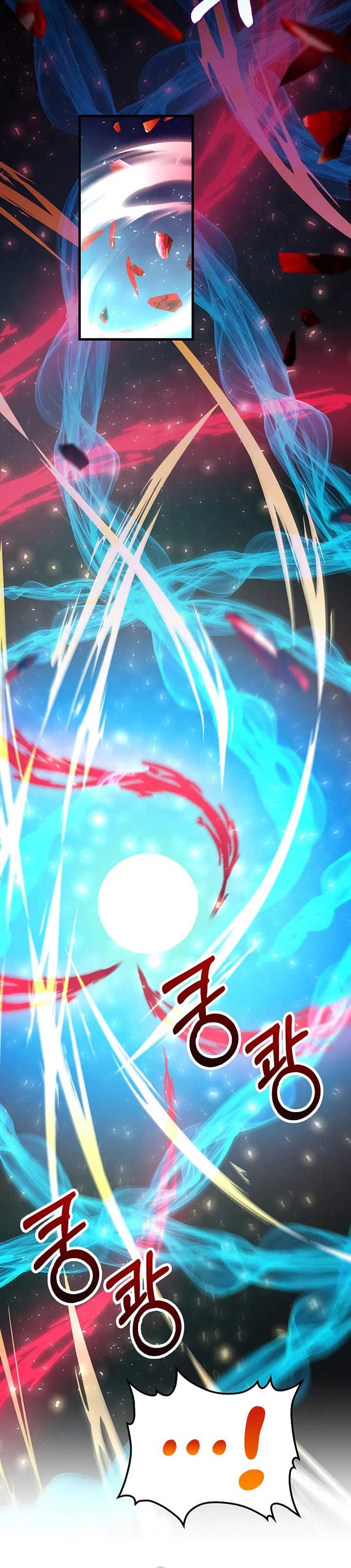 Doctor’s Rebirth Chapter 190