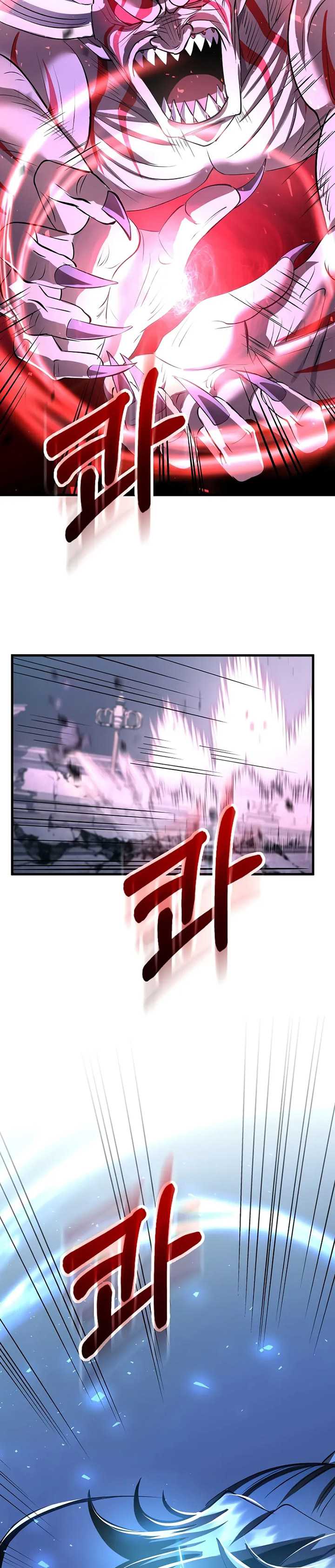 Doctor’s Rebirth Chapter 190
