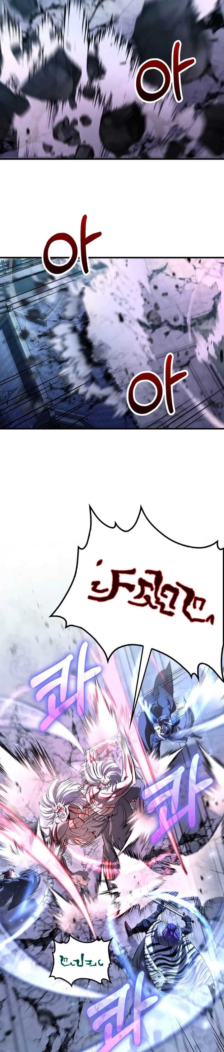 Doctor’s Rebirth Chapter 190