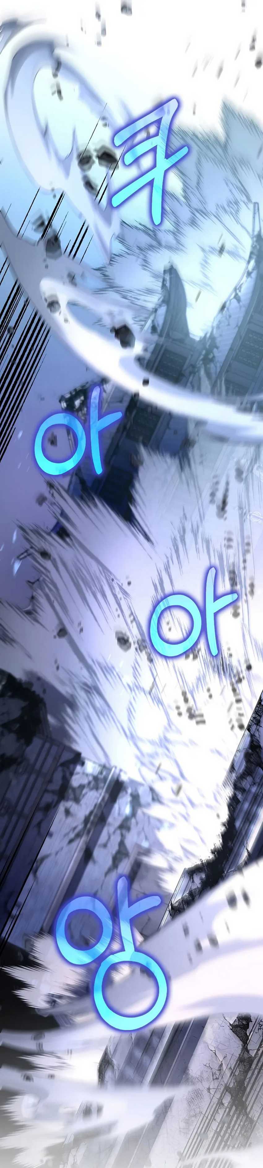Doctor’s Rebirth Chapter 191