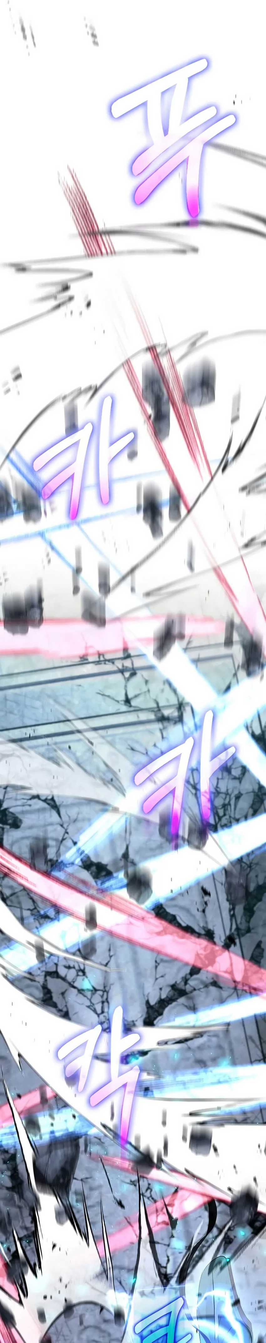 Doctor’s Rebirth Chapter 191