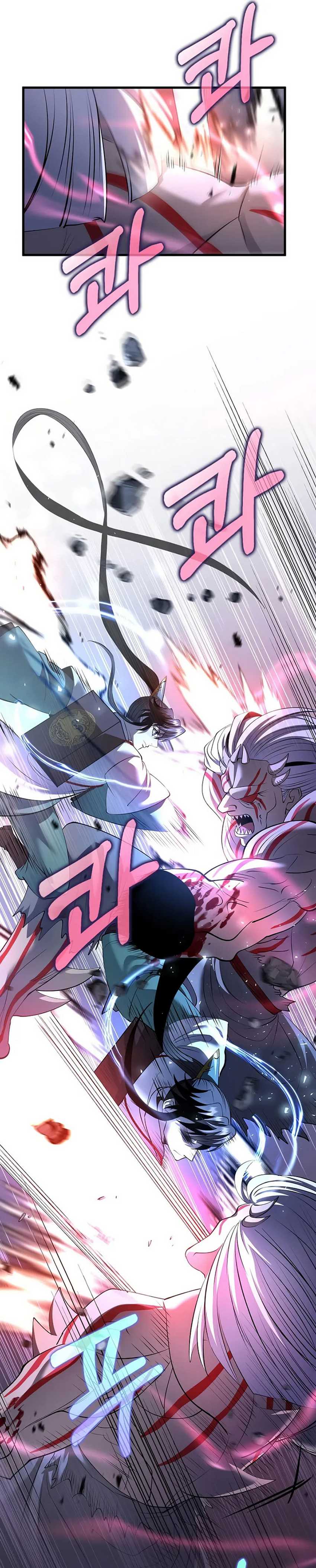 Doctor’s Rebirth Chapter 191