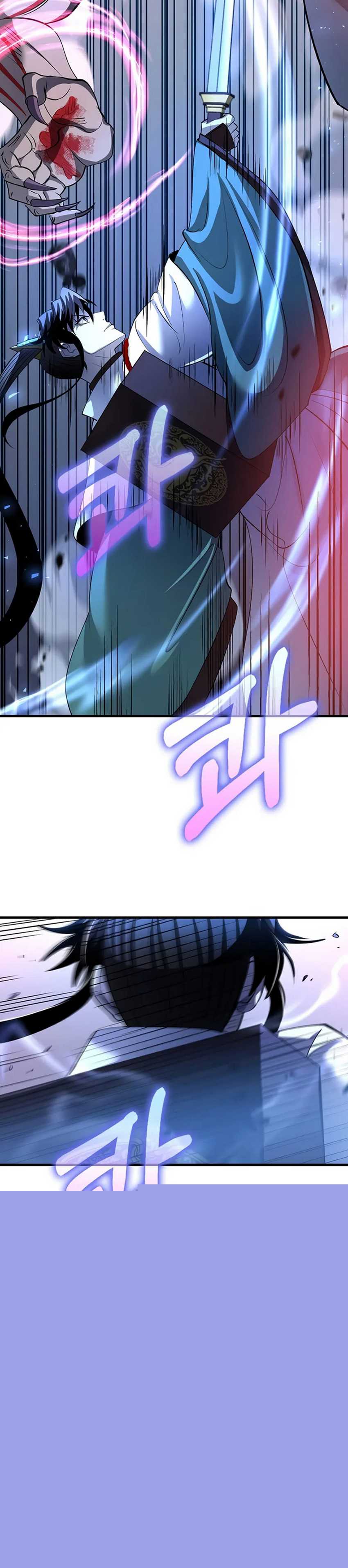Doctor’s Rebirth Chapter 191