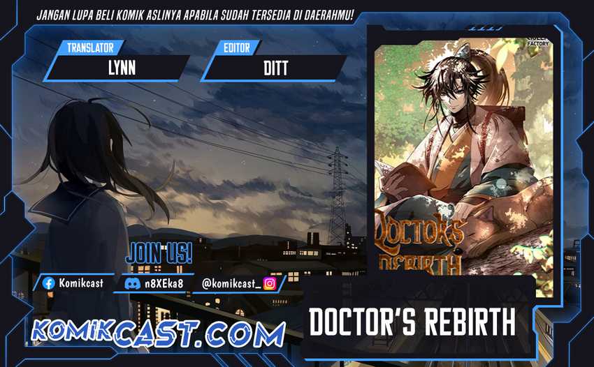 Doctor’s Rebirth Chapter 191
