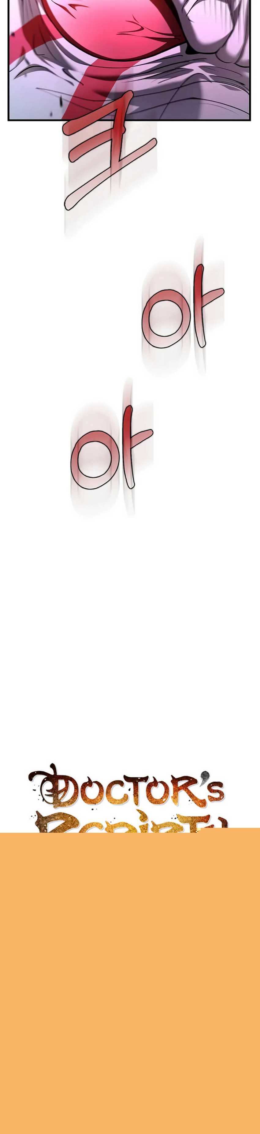 Doctor’s Rebirth Chapter 191