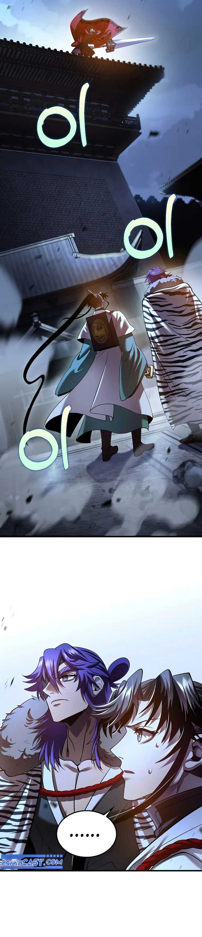 Doctor’s Rebirth Chapter 192