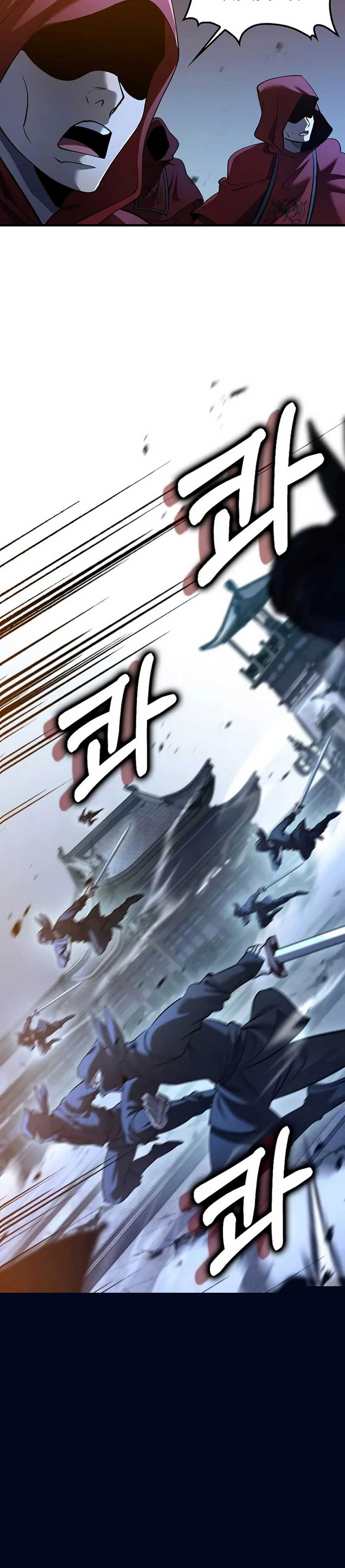 Doctor’s Rebirth Chapter 192