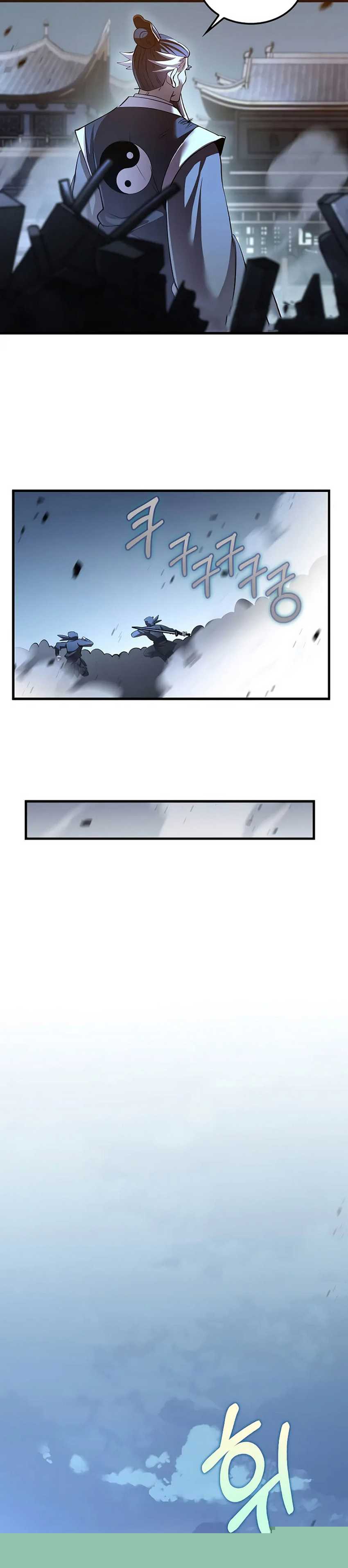 Doctor’s Rebirth Chapter 192