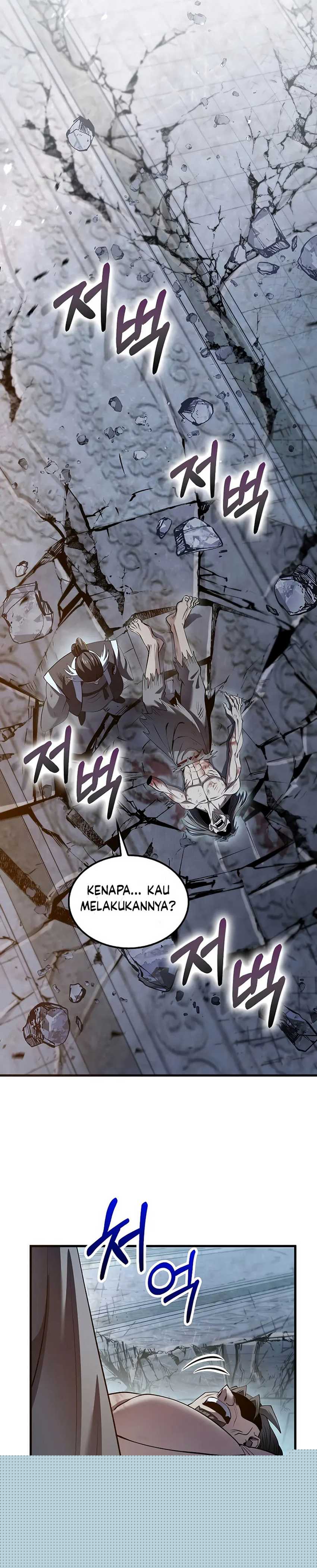 Doctor’s Rebirth Chapter 192