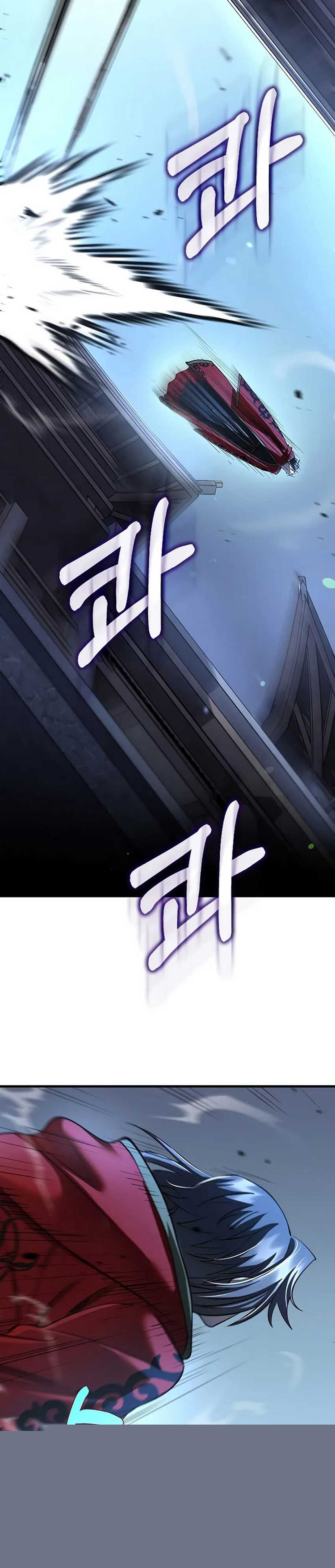 Doctor’s Rebirth Chapter 192