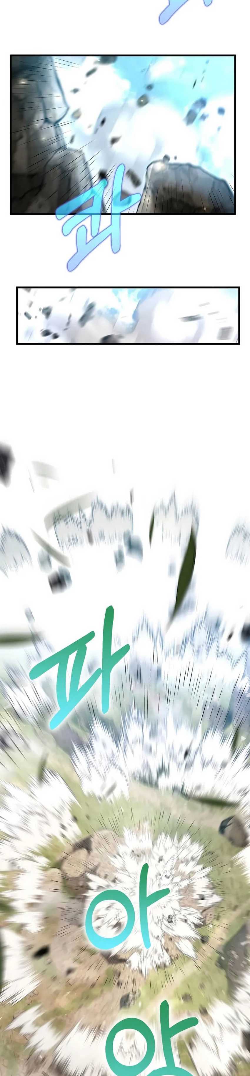 Doctor’s Rebirth Chapter 195