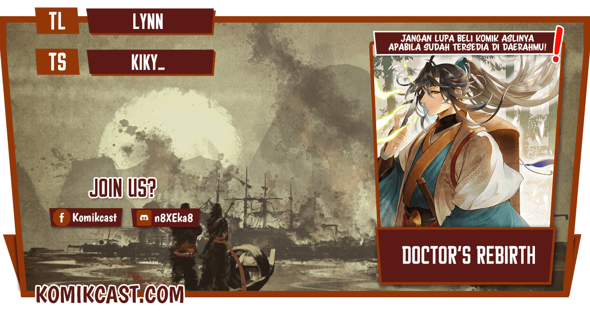Doctor’s Rebirth Chapter 66