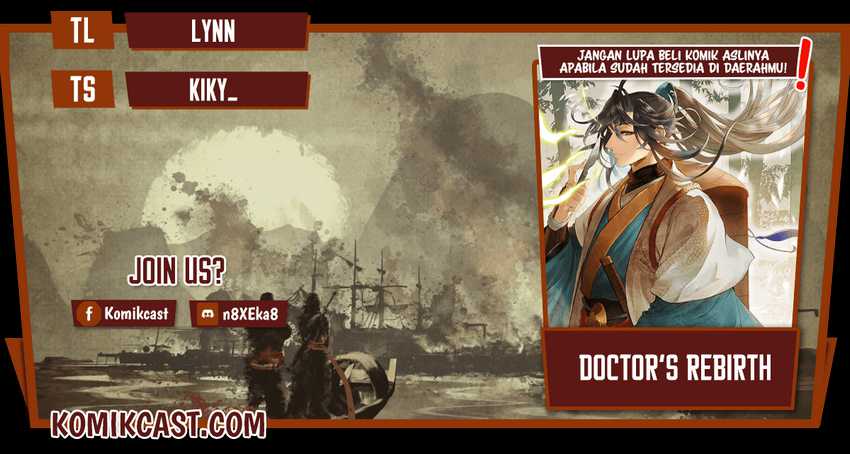 Doctor’s Rebirth Chapter 71