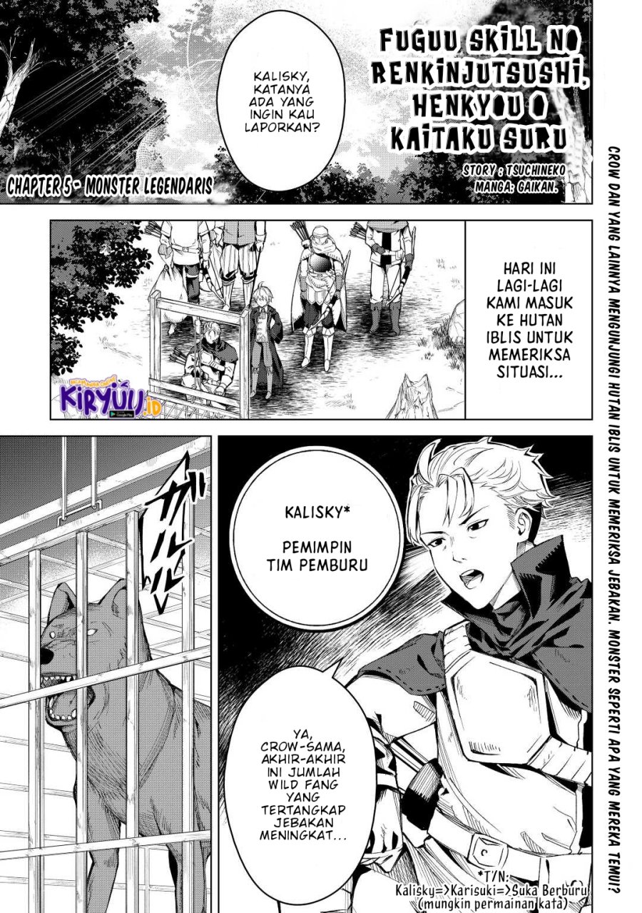 Fuguu Skill No Renkinjutsushi, Henkyou O Kaitaku Suru : Kizoku No Sannan Ni Tensei Shita No De, Oida Sarenai You Ni Ryouchi Keiei Shite Mita Chapter 05