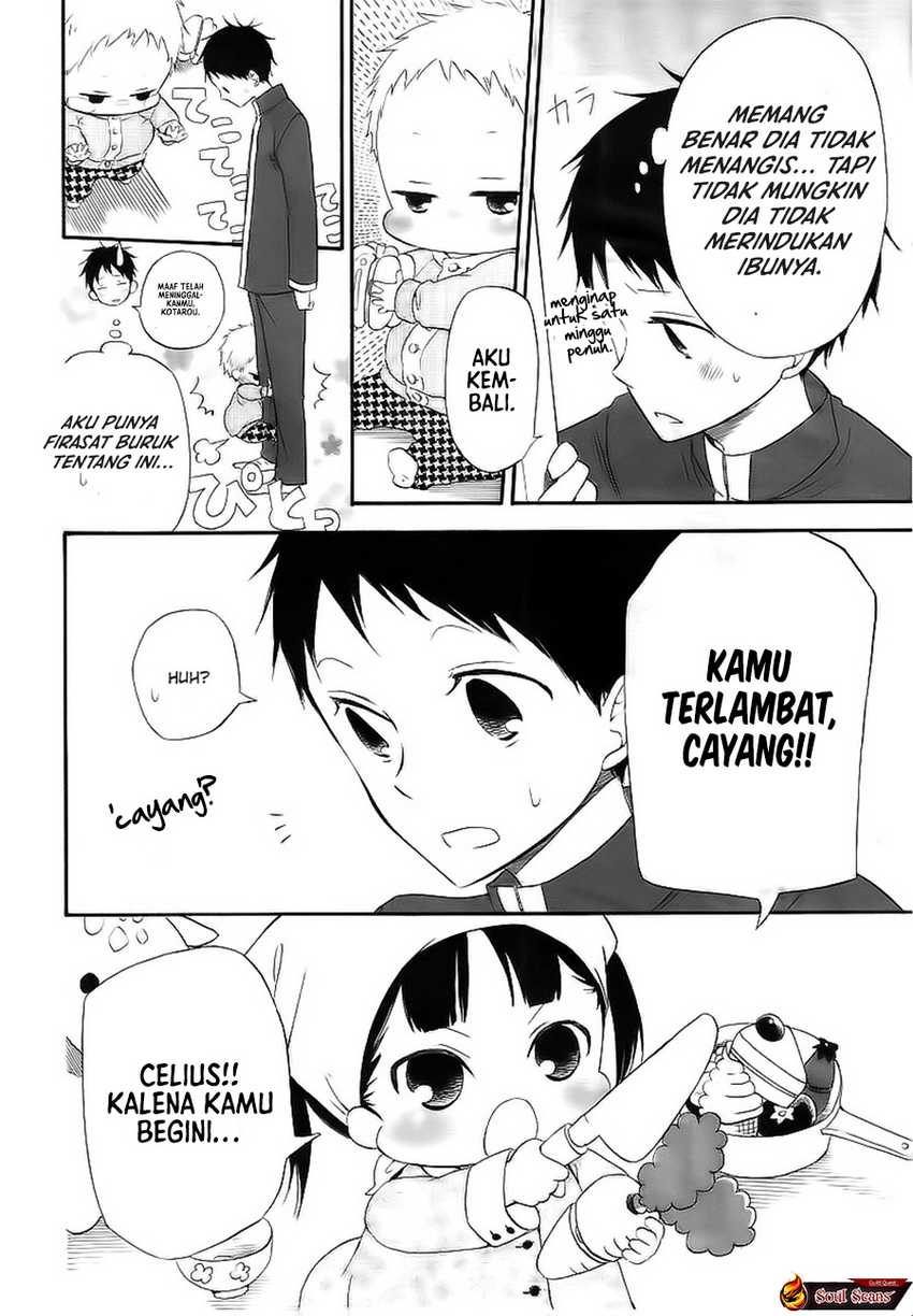 Gakuen Babysitters Chapter 03