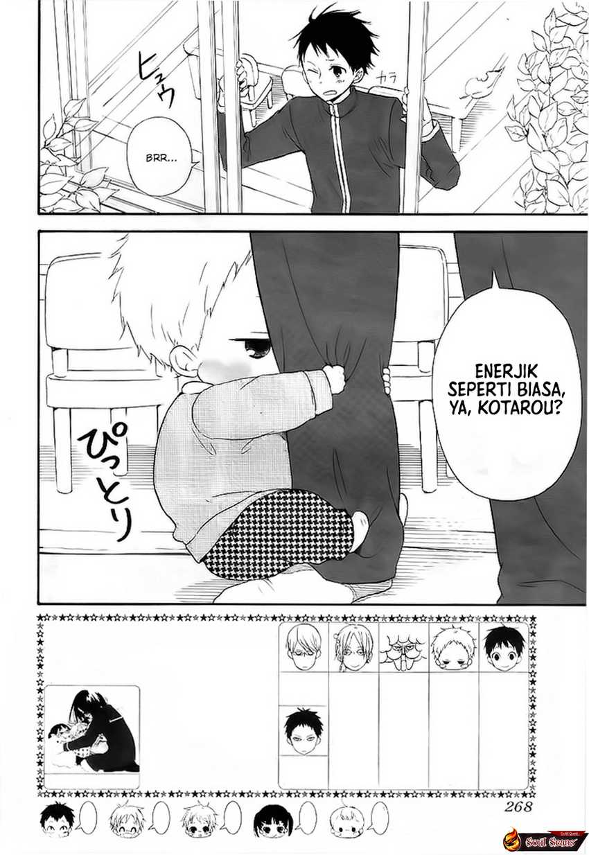 Gakuen Babysitters Chapter 03