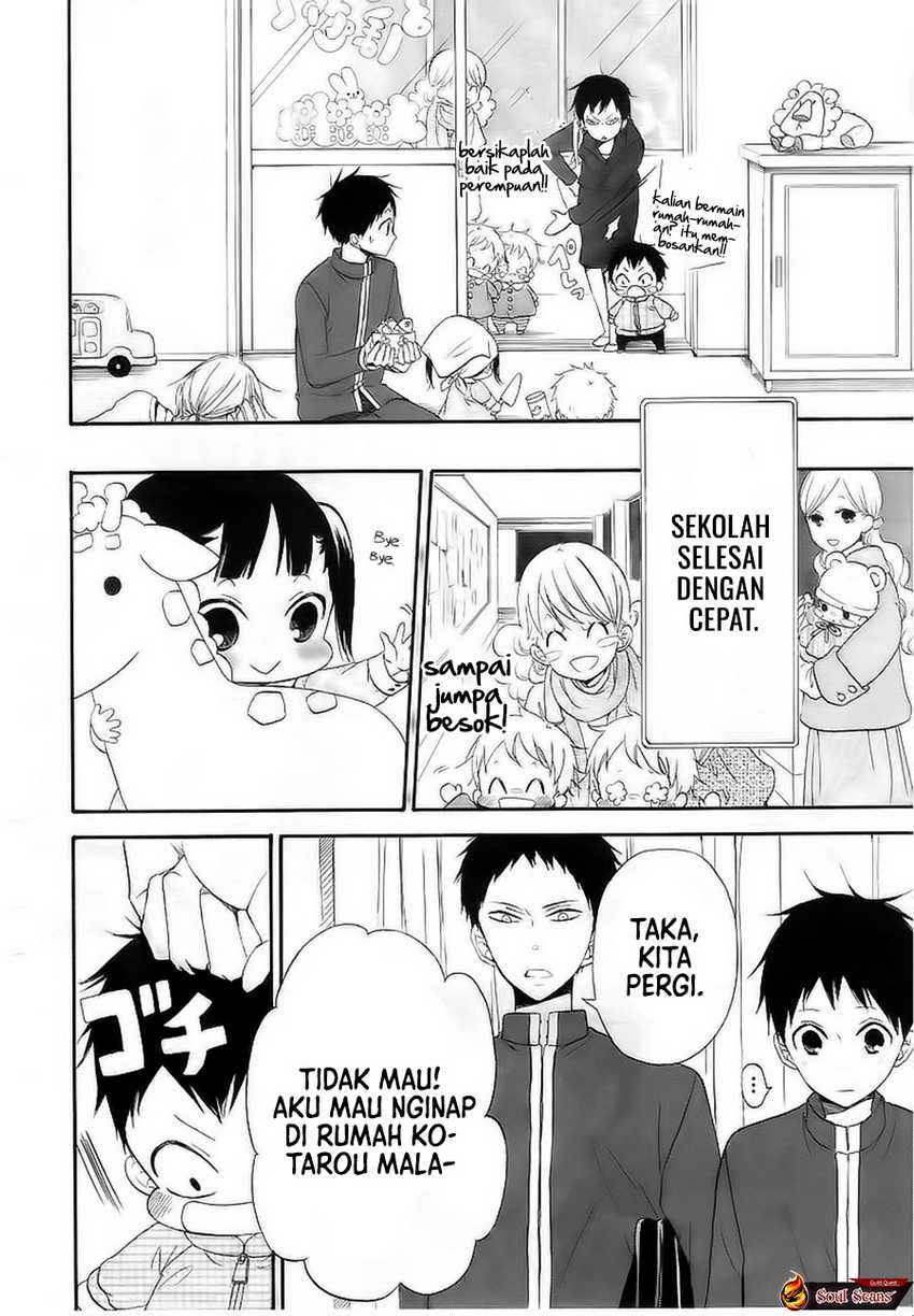 Gakuen Babysitters Chapter 03