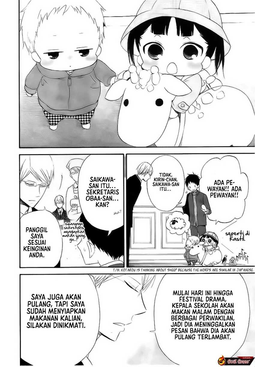 Gakuen Babysitters Chapter 03