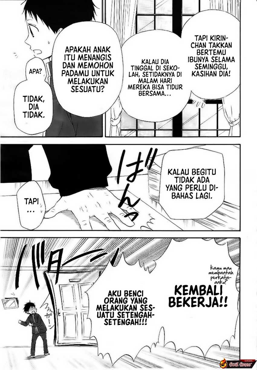 Gakuen Babysitters Chapter 03