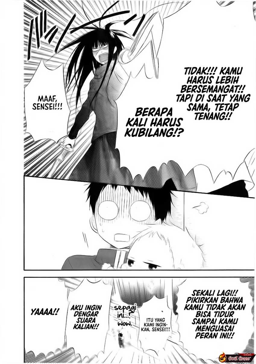 Gakuen Babysitters Chapter 03