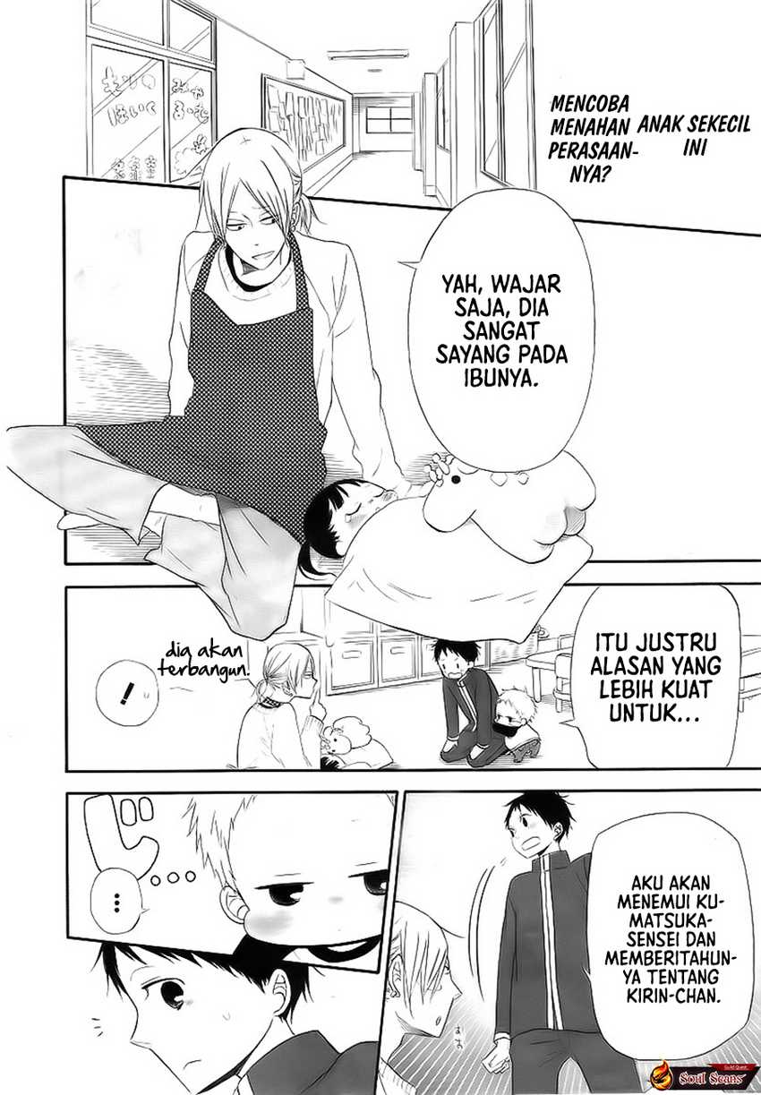 Gakuen Babysitters Chapter 03