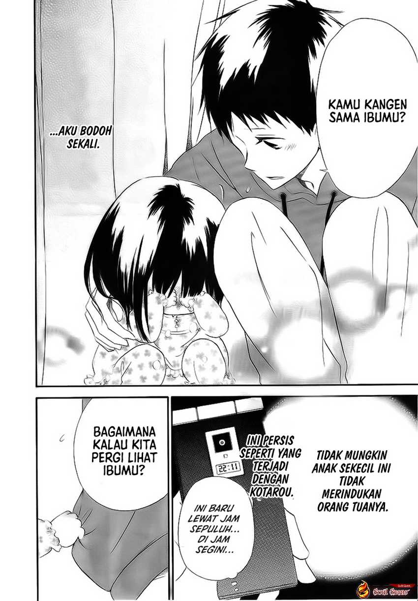 Gakuen Babysitters Chapter 03