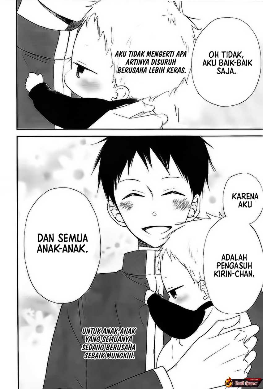 Gakuen Babysitters Chapter 03