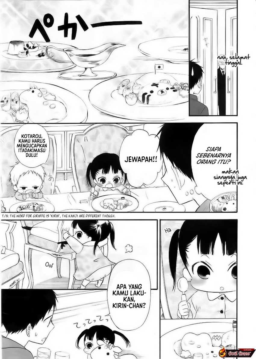 Gakuen Babysitters Chapter 03