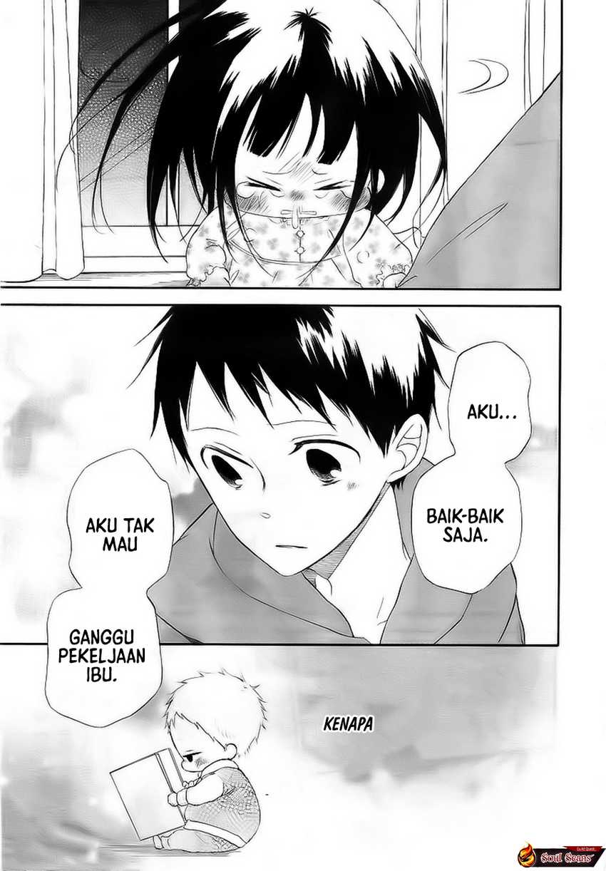 Gakuen Babysitters Chapter 03