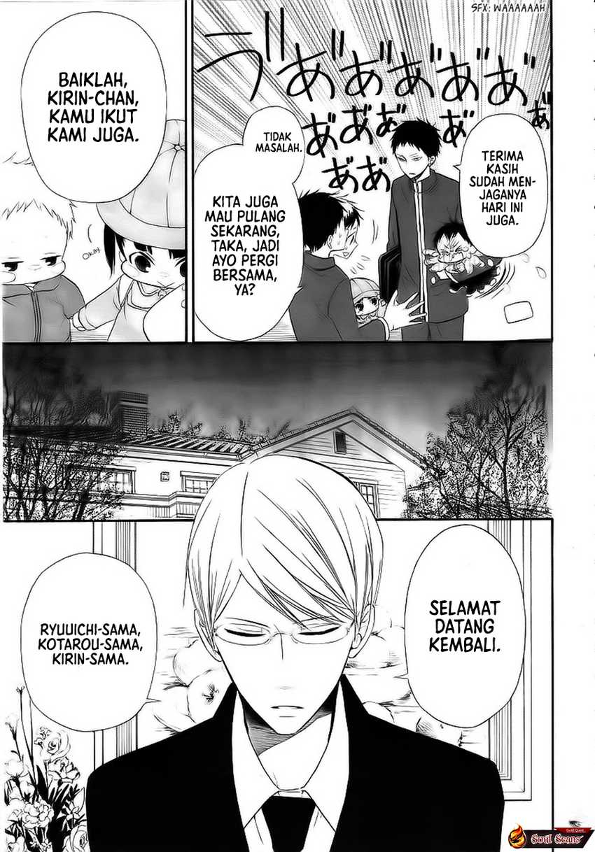 Gakuen Babysitters Chapter 03