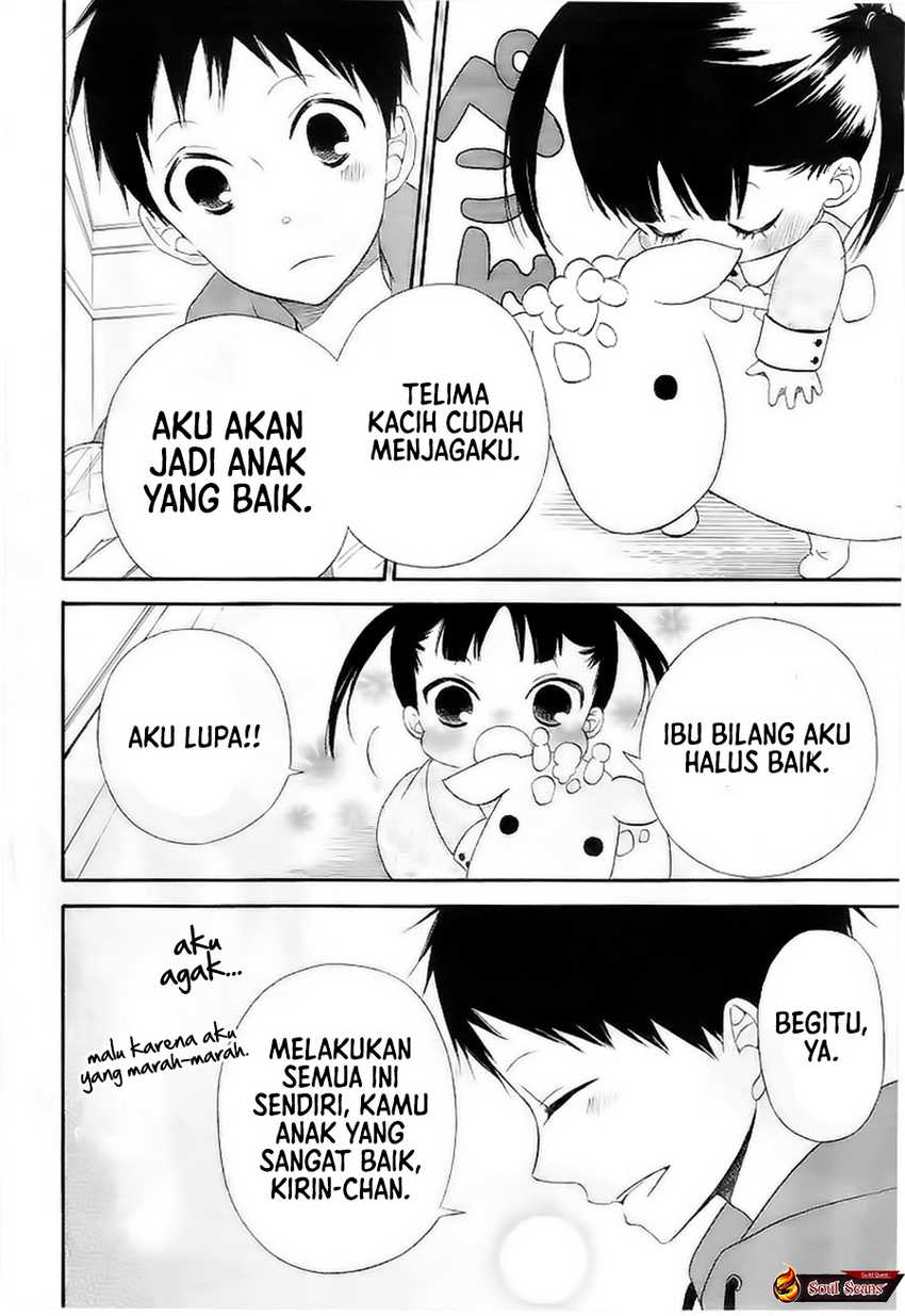 Gakuen Babysitters Chapter 03