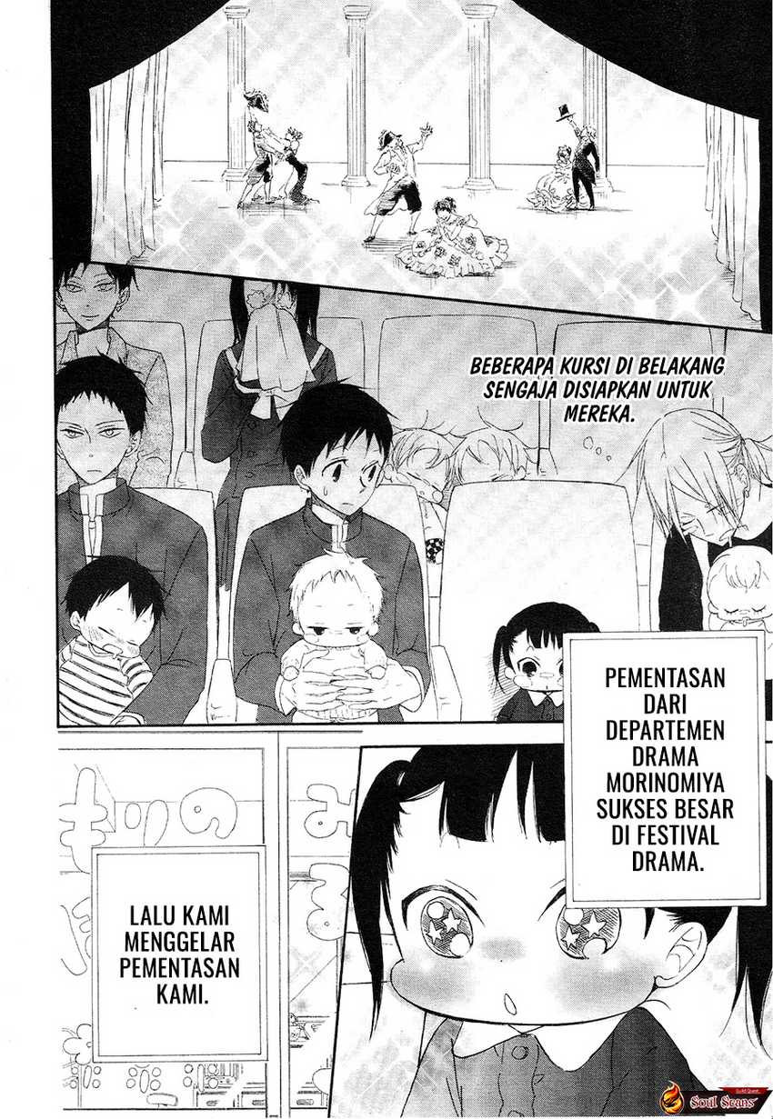 Gakuen Babysitters Chapter 04