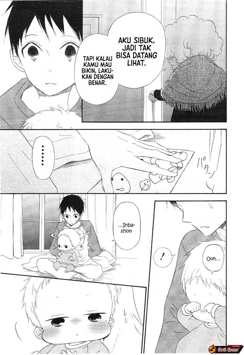 Gakuen Babysitters Chapter 04