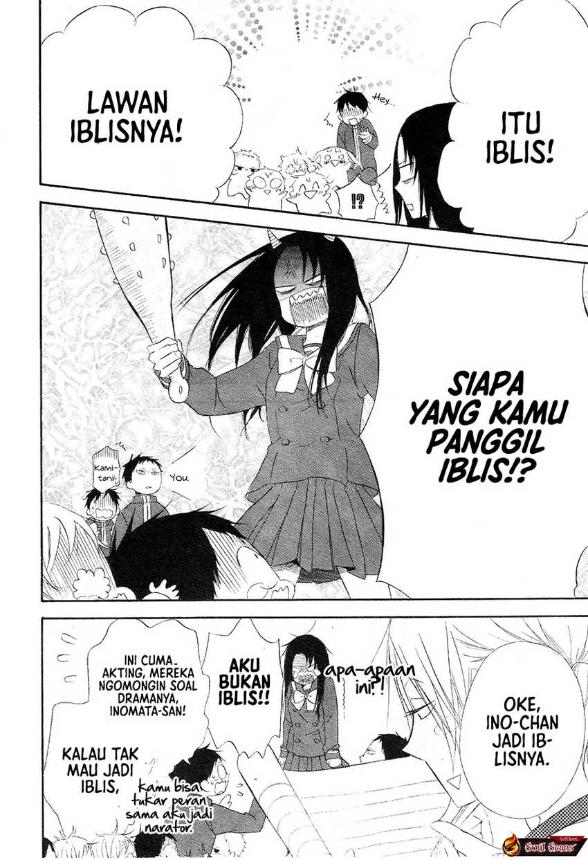 Gakuen Babysitters Chapter 04