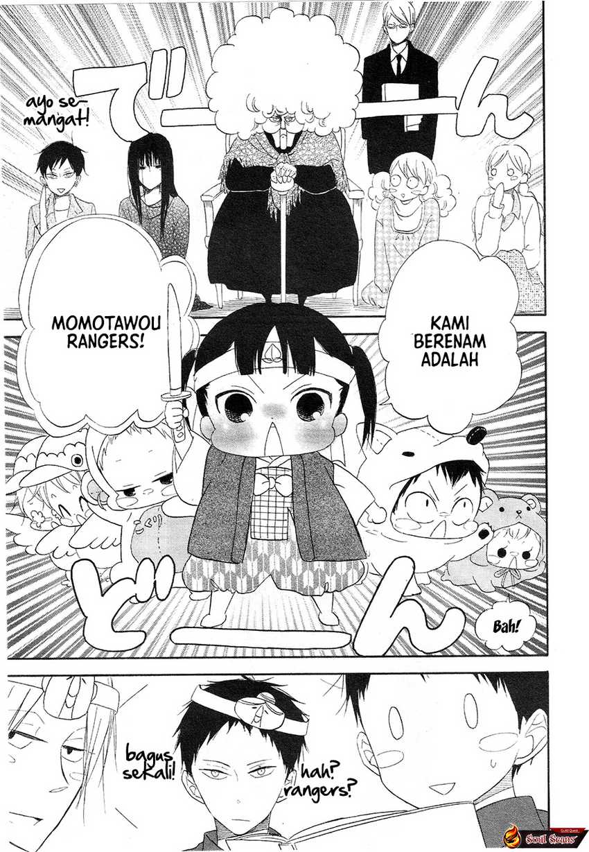 Gakuen Babysitters Chapter 04