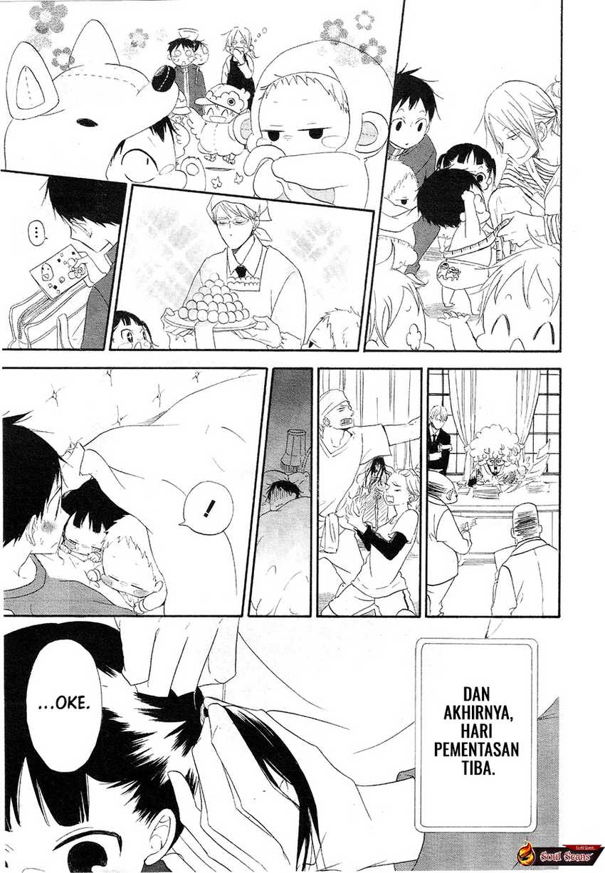 Gakuen Babysitters Chapter 04