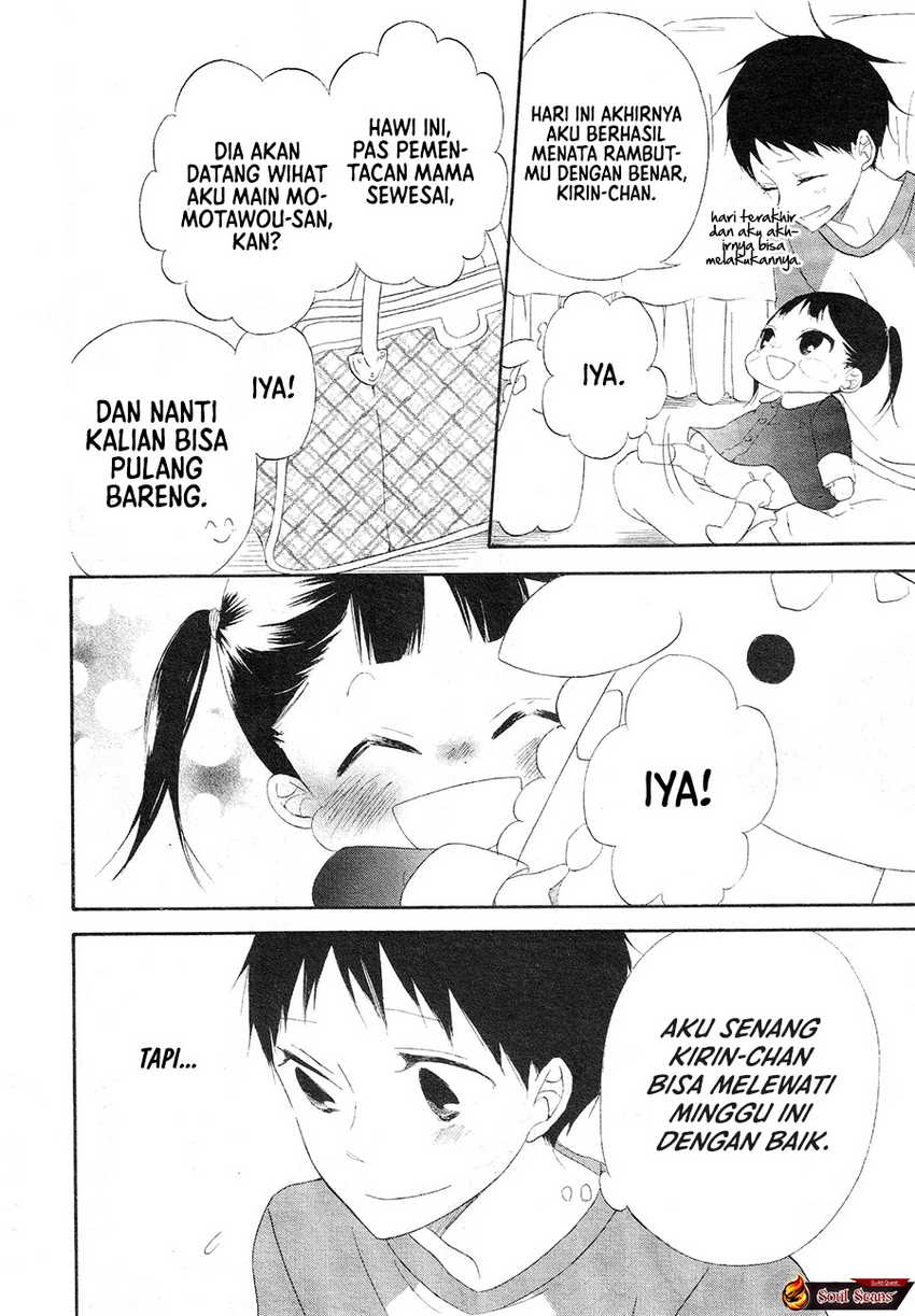 Gakuen Babysitters Chapter 04