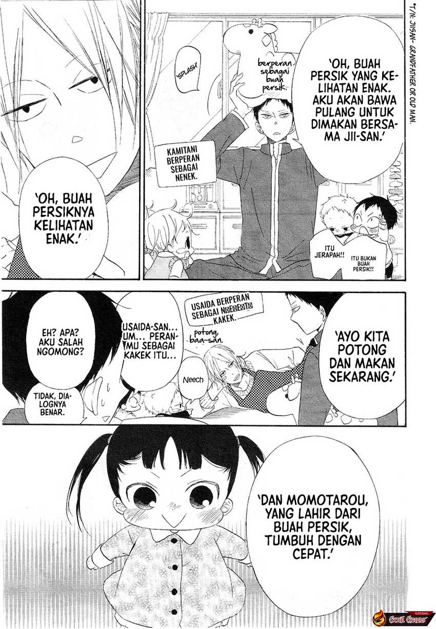 Gakuen Babysitters Chapter 04