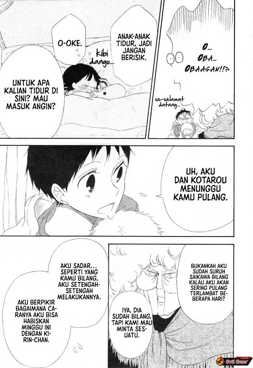 Gakuen Babysitters Chapter 04