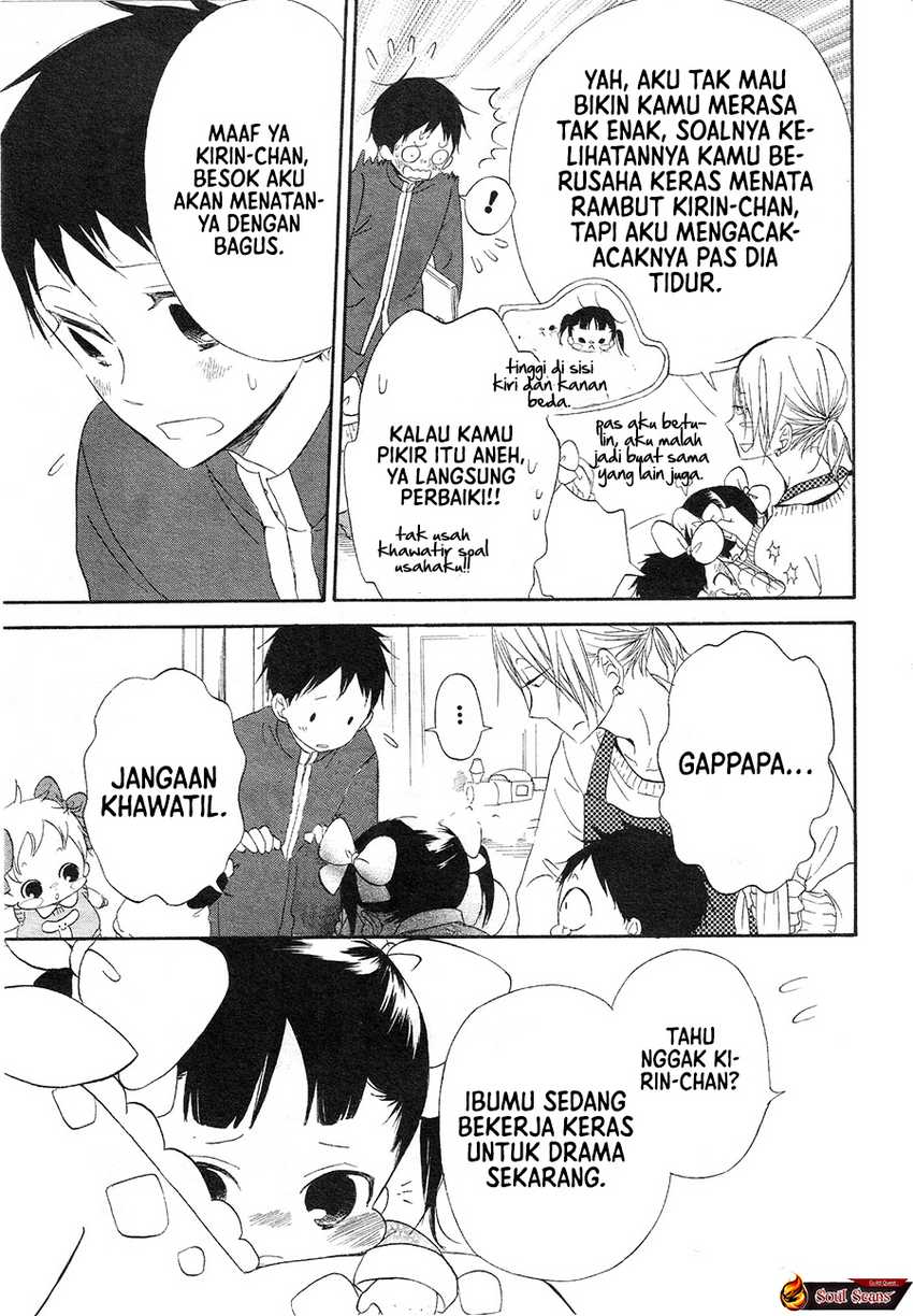 Gakuen Babysitters Chapter 04