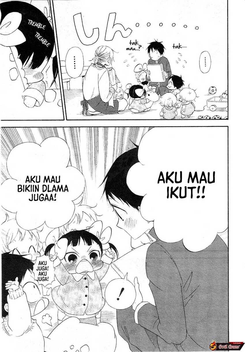 Gakuen Babysitters Chapter 04