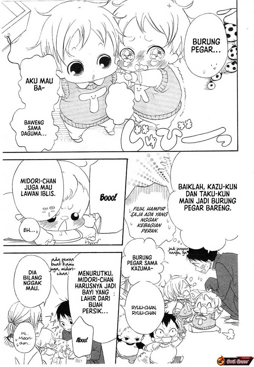 Gakuen Babysitters Chapter 04