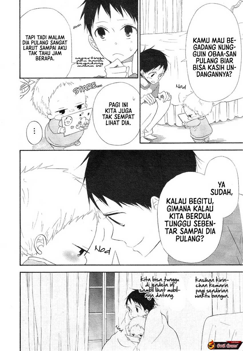 Gakuen Babysitters Chapter 04