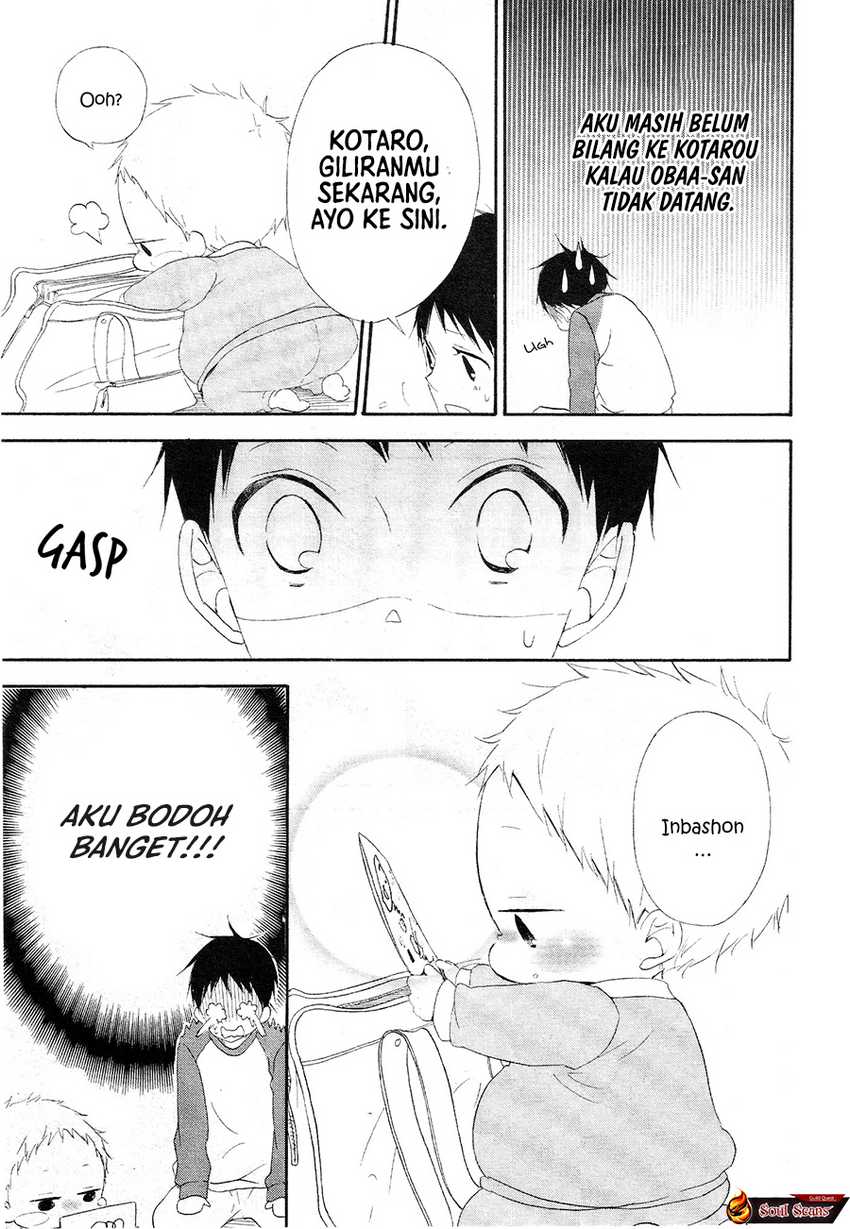 Gakuen Babysitters Chapter 04